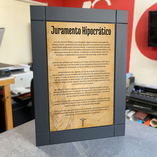 CUADRO DECORATIVO DE MADERA JURAMENTO HIPOCRÁTICO MEDICO DOCTORES HIPOCRATES